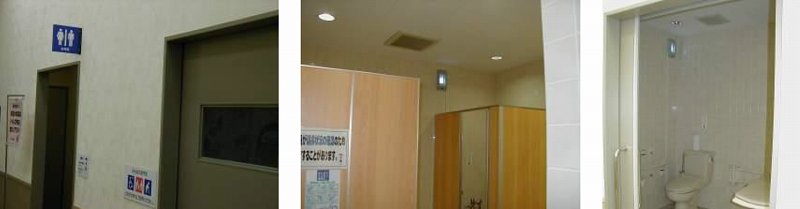 紫外線オゾン脱臭　北大阪生協トイレ