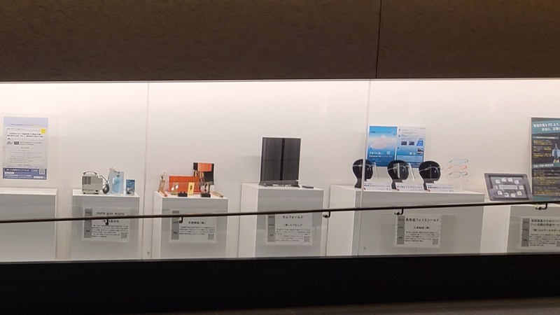 京都市ベンチャー購買新商品認定制度　認定商品展示